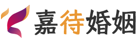 德国法兰克福婚姻调解